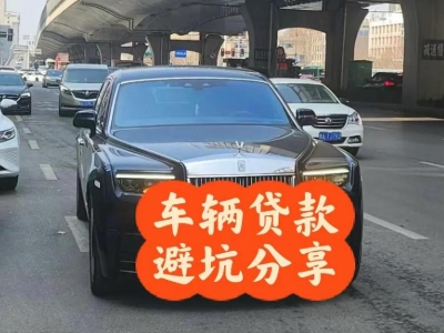 南岗汽车抵押贷款中押本不押车贷款需要什么材料?